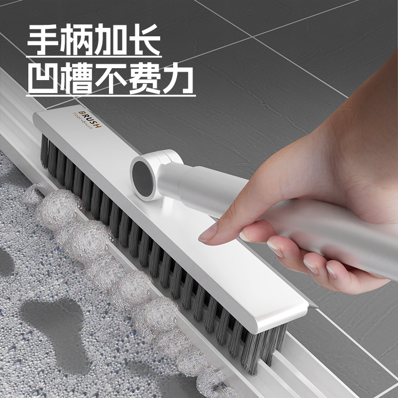 [补贴10%]长柄刷子家用卫生间瓷砖刷洗墙硬毛刷多功能无死角打扫神器缝隙刷高清大图
