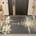 进门地垫入户门垫耐脏玄关地毯进门大门口脚垫可裁剪防滑垫子2556 100CM*120CM【精制包边】 祥和景-喜乐-灰
