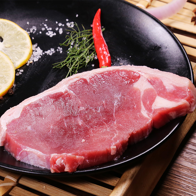 恒都 澳洲原切牛排套餐150g*8片 西冷肉眼各4片