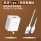 华为p30手机充电器22.5w 快充p10 40w 适用套装mate20pro mate20 2米5A数据线