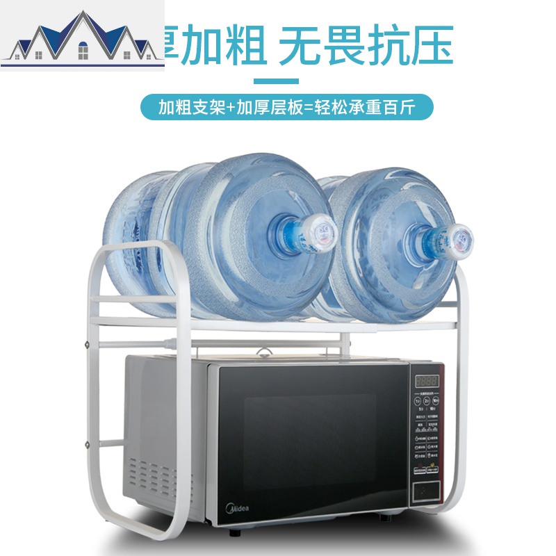 可伸缩厨房置物架微波炉架子烤箱收纳家用双层台面桌面电饭锅橱柜 三维工匠高清大图