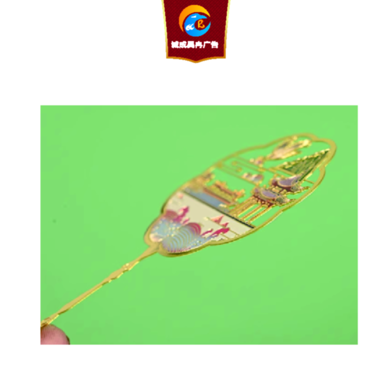 诚成昊冉广告 标识文创签 A-4 组高清大图