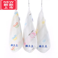 可莉允幼儿园方巾手帕绣名字纱布儿童专用擦手挂式小毛巾印刻字定制