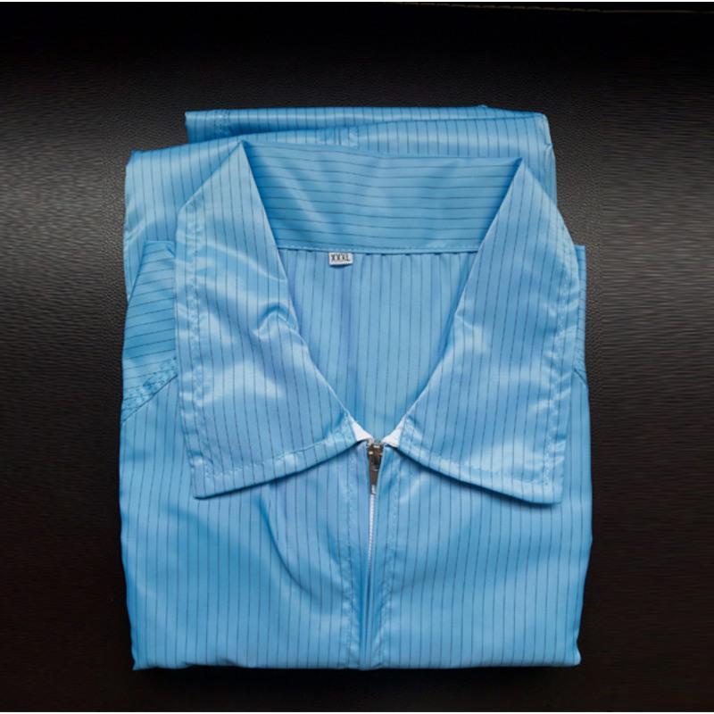 蓝色 S 防护服防尘服防静电工作服分体服喷漆服洁净服分体式无尘服 套装