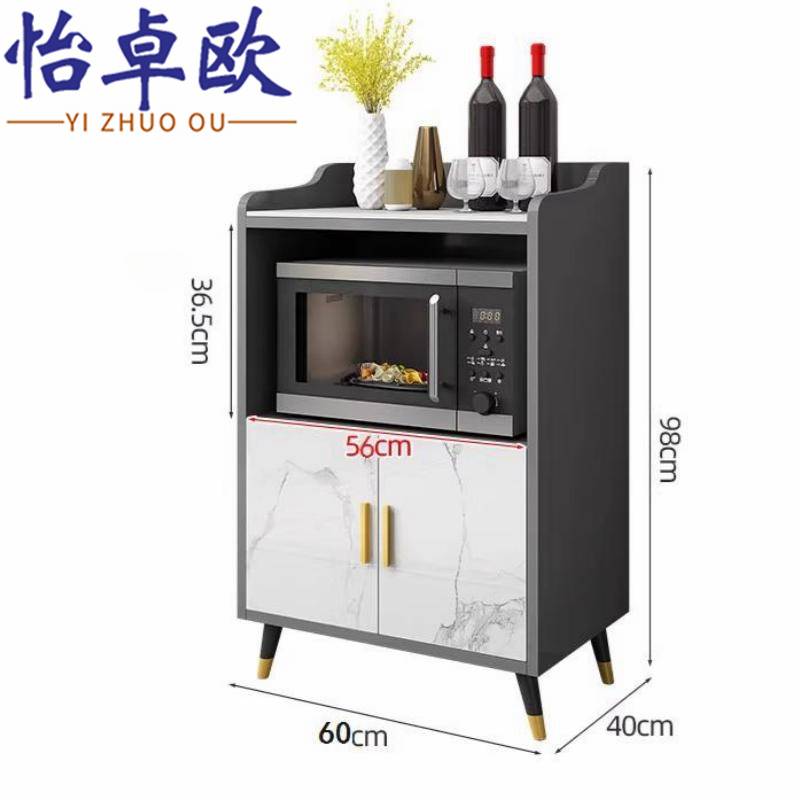 怡 卓欧 餐边柜高清大图