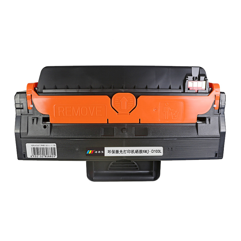 诺美佳 D103L 硒鼓 适用 三星 SCS-4729HD/4728HN/ML-3956ND/ML-2951D/ML-2高清大图