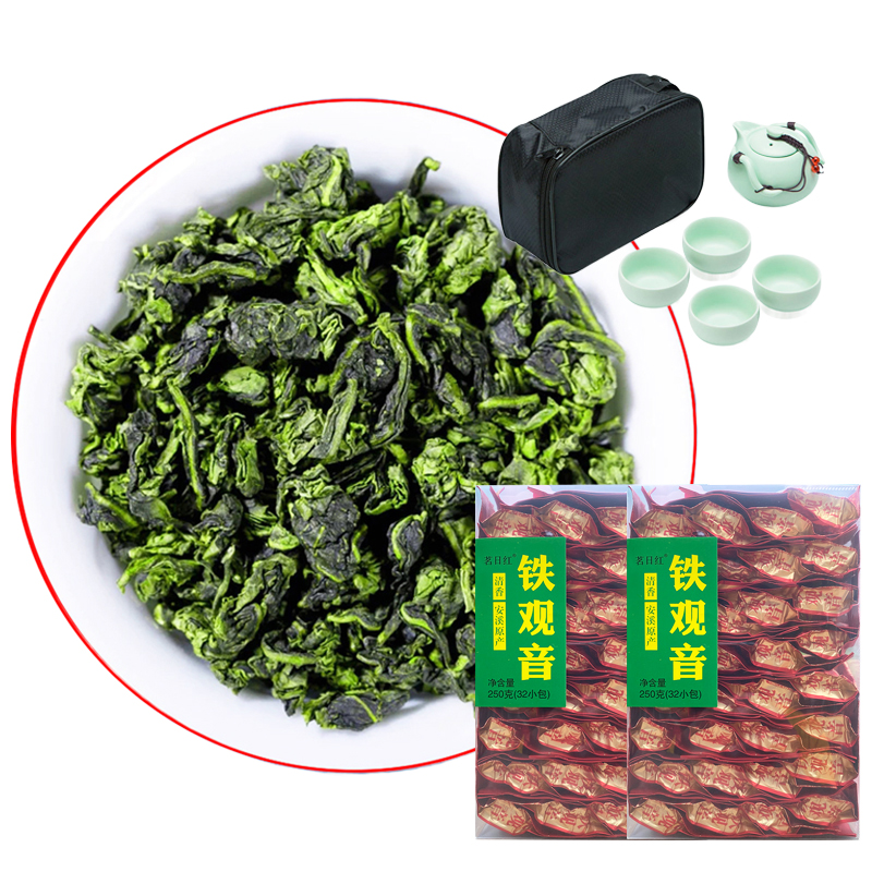 茗日红 安溪铁观音茶叶 高山清香型乌龙茶 小包装盒装500g