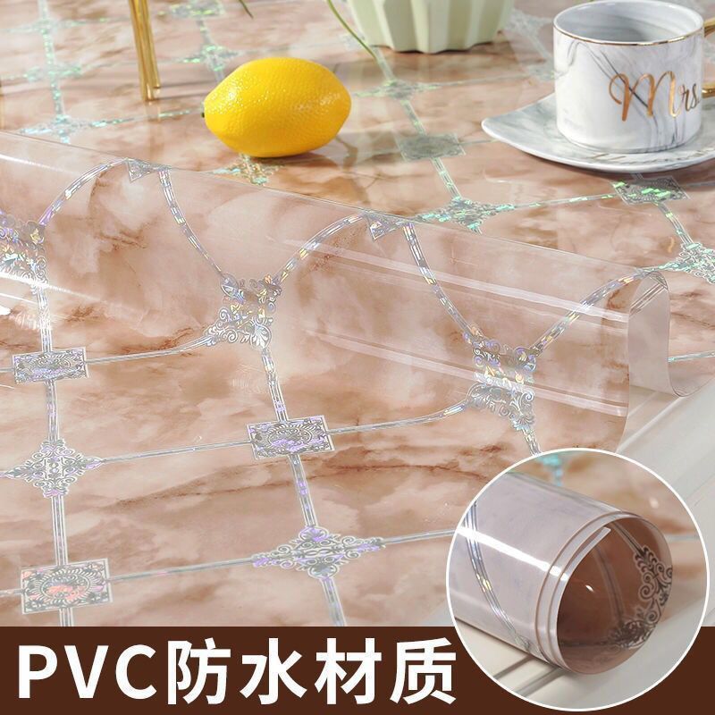 透明无味升级款1.0厚 60*40 桌布PVC透明软玻璃防水防烫塑料餐桌布防油茶几台布水晶板可定制