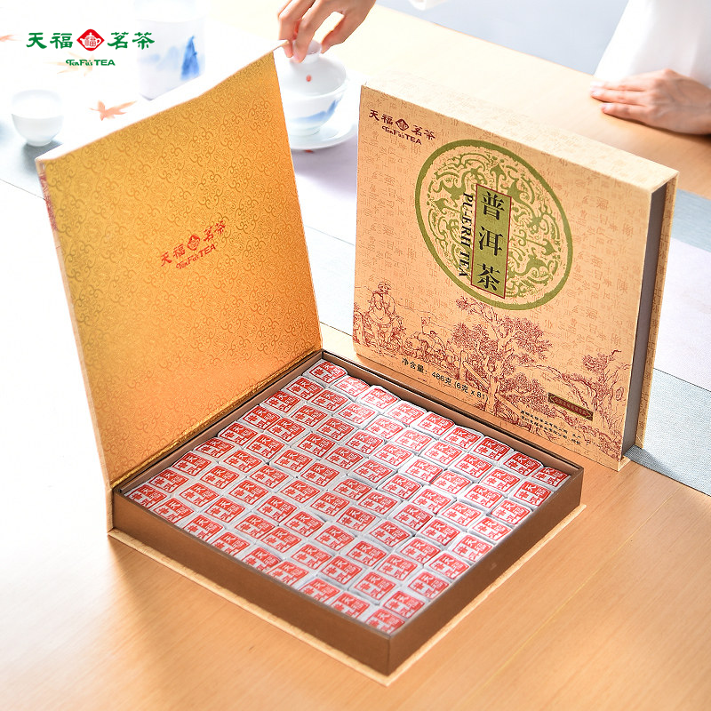 天福茗茶 云南普洱熟茶紧压茶饼81块小茶砖茶叶486克礼盒
