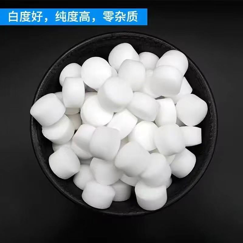 中盐 离子交换树脂再生剂 软水盐高清大图