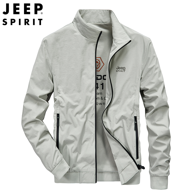 JEEP SPIRIT吉普男士夹克立领速干防风外套春秋新款上衣青年潮款商务休闲茄克衫