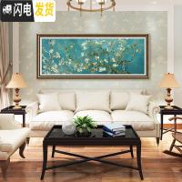 三维工匠名画十字绣2019新款绣梵高杏花自己绣手工线绣满绣客厅钻 [满绣]180X70CM[丝线][大版][41种绣线]