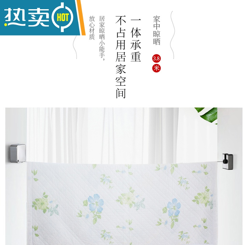 敬平免打孔隐形伸缩杆晾衣绳不锈钢晾衣架室内小型家用挂凉衣器钢丝 镜面银-伸缩3.8米-免打孔双用绳子高清大图