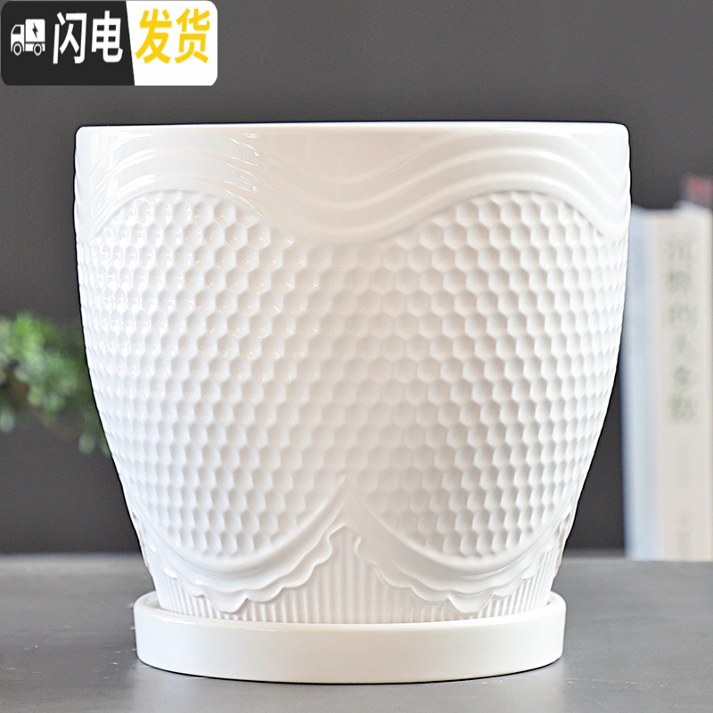 三维工匠北欧花盆陶瓷带托盘大号特大号白色简约个性绿萝多肉花盆 TX钻石黑-V形(托盘) 特大花盆容器高清大图