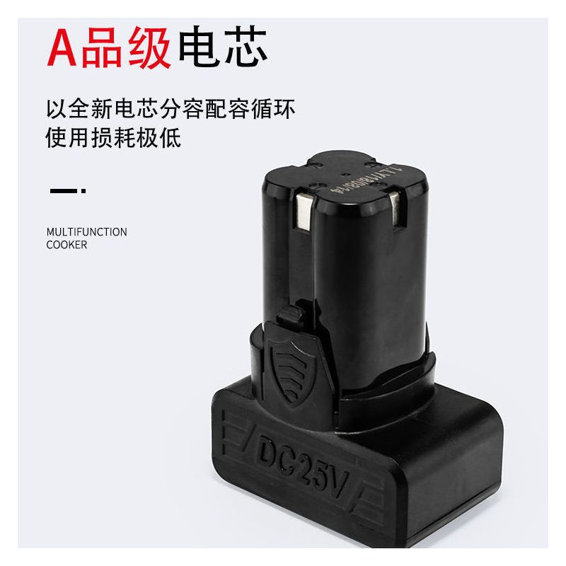 25v手电钻锂电池大容量耐用龙韵芝浦科麦斯通用工具配件螺丝刀