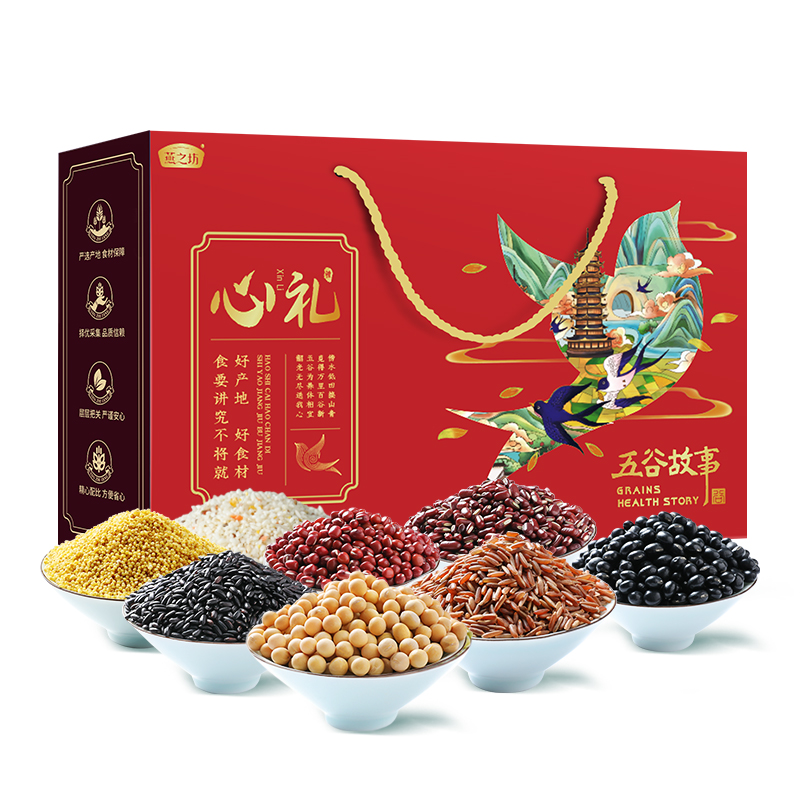 燕之坊心礼礼盒4.205kg