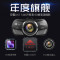 凌度(BLACKVIEW)A12+ 行车记录仪高清夜视新款汽车载迷你隐藏式单镜头1440P停车监控ADAS预警无光夜视