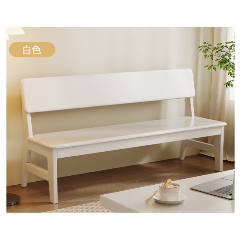 乐琪艺 长条凳 1400*330*860mm 个高清大图