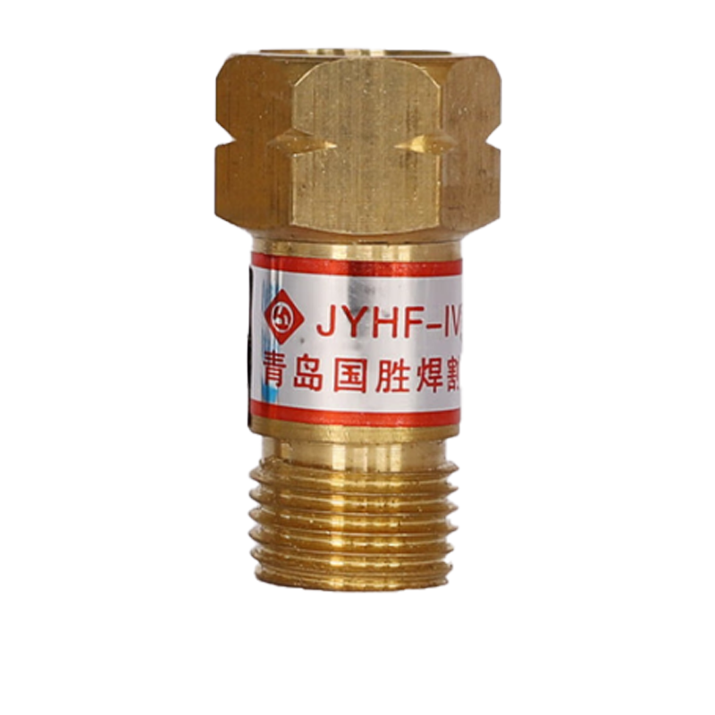 GUOSHENG/国胜 炬用 回火防止器 JYHF-Ⅳ 乙炔 割炬用 1个高清大图