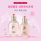 Whoo 后 拱辰享水妍水乳保湿清爽不油腻平衡肌肤水150ml乳液110ml单品 韩国原装进口