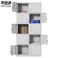 赛颐盛办公储物柜10门台