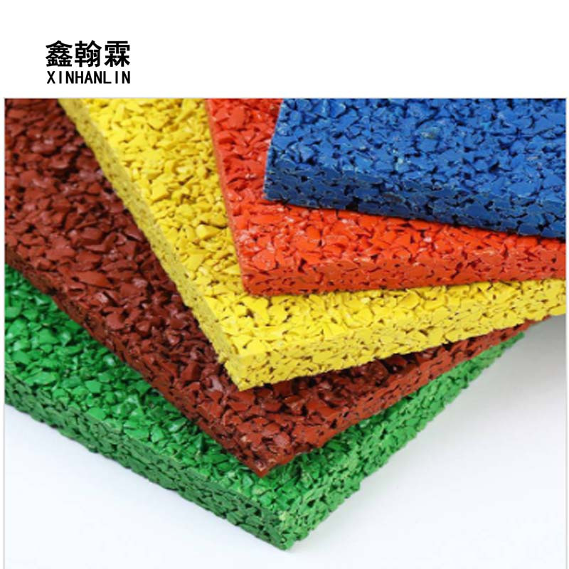 鑫翰霖 EPDM彩色颗粒运动地胶步道20mm /平米