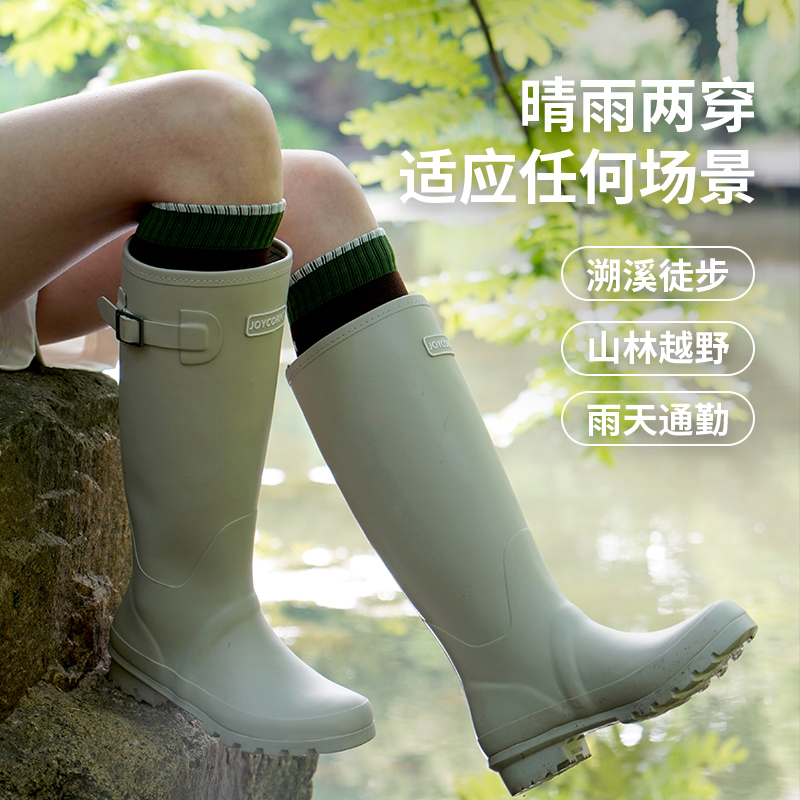 Joycorn加可雨鞋男女款经典惠灵顿雨靴防水胶鞋防滑长筒靴骑士靴