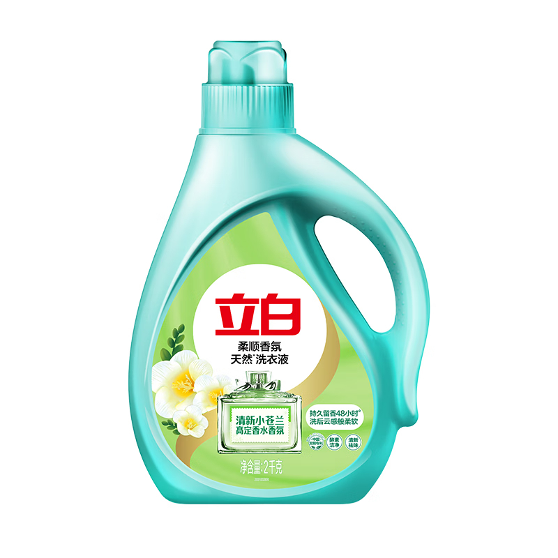 立白 柔顺香氛洗衣液 2千克/瓶