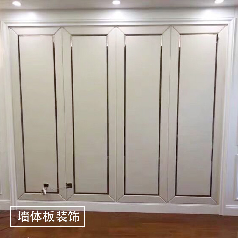 铝合金吊顶背景墙装饰线条u型金属钛金条压边收边天花板压条h15拉丝