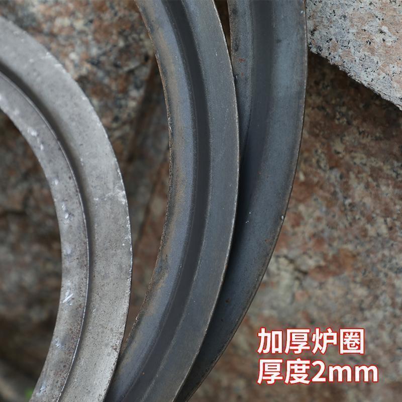 26-18请核对好尺寸瑕次 柴火炉圈炉子煤球炉烧煤炉柴火炉钢板炉圈法兰圈垫圈铁圈配件