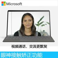 [原装波比红键盘+笔]微软(Microsoft)Surface ProX SQ2增强版 13英寸二合一平板电脑笔记本 2.8K高色域4G LTE版 典雅黑/亮铂金 16G+512G