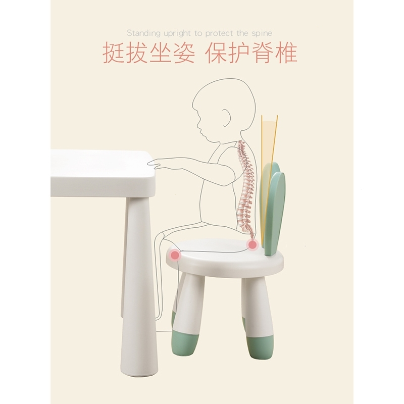 幼儿园桌椅儿童桌子套装宝宝玩具桌塑料学习书桌卡通椅子