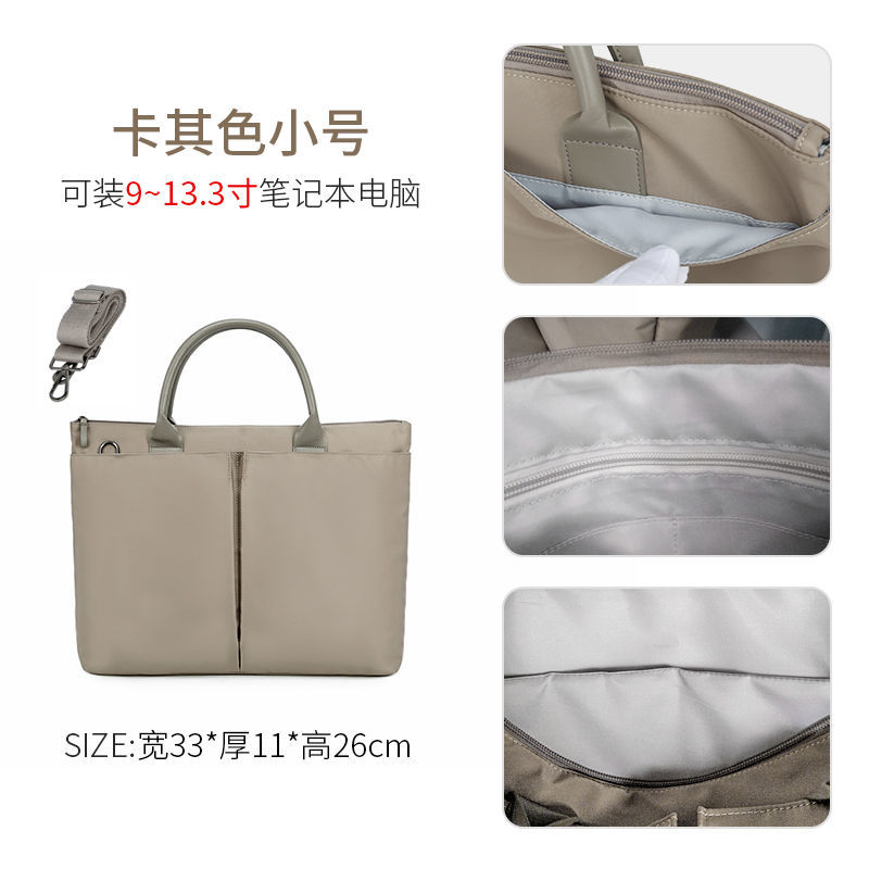 3寸15.6单肩斜挎包苹果macbookai|小号-卡其(适合9-13.3寸) 其它尺寸