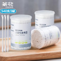 茶花(CHAHUA)儿童棉签掏耳朵540支纸轴棉头耳孔鼻孔清洁棉棒_332