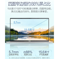 华硕(ASUS)VivoBook15锐龙版(AMD 四核锐龙R7 8G 500GB+512GB 银/灰 定制版)15.6英寸顽石FL8700/V5000轻薄办公商务游戏本笔记本电脑