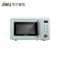 苏宁极物 圈厨 CR-WB01A复古智能微波炉家用转盘式20L（复古绿）