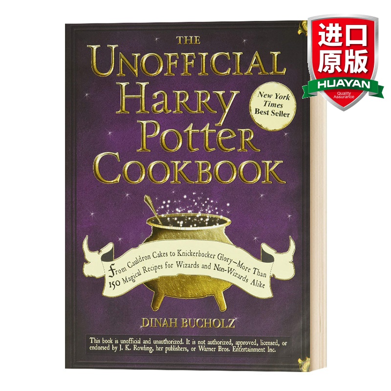 汉尼拔食谱 [正版]汉尼拔食谱 英文原版 Feeding Hannibal A Connoisseurs Cookboo高清大图