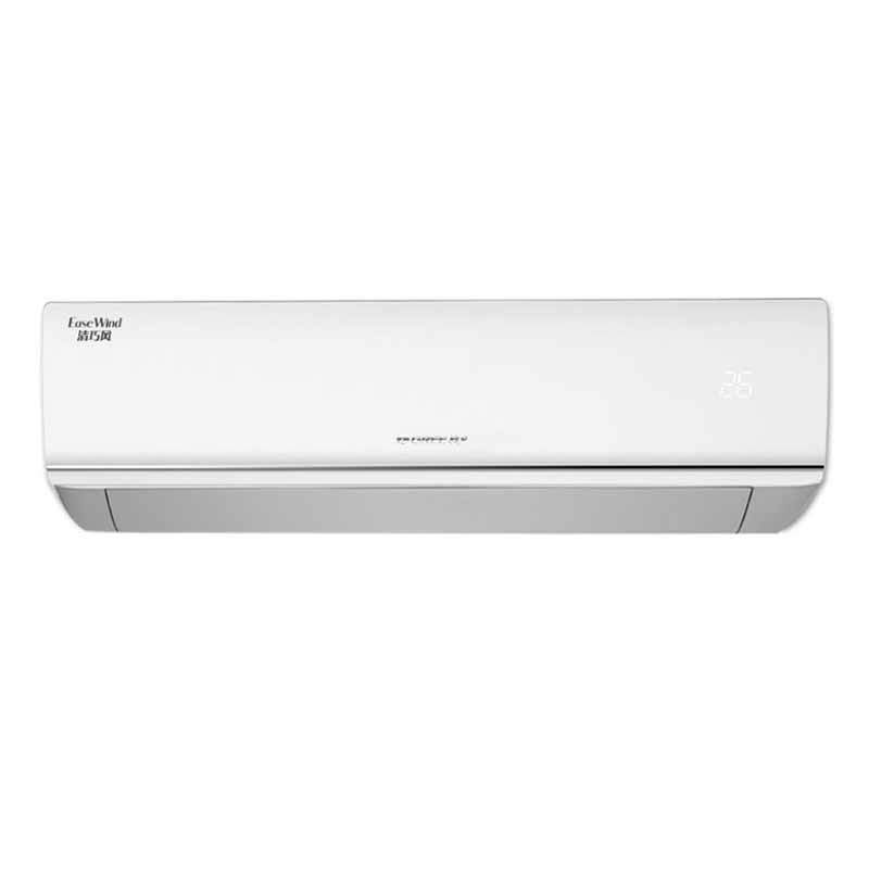 格力 KFR-35GW/(35539) NhAa-3壁挂式空调
