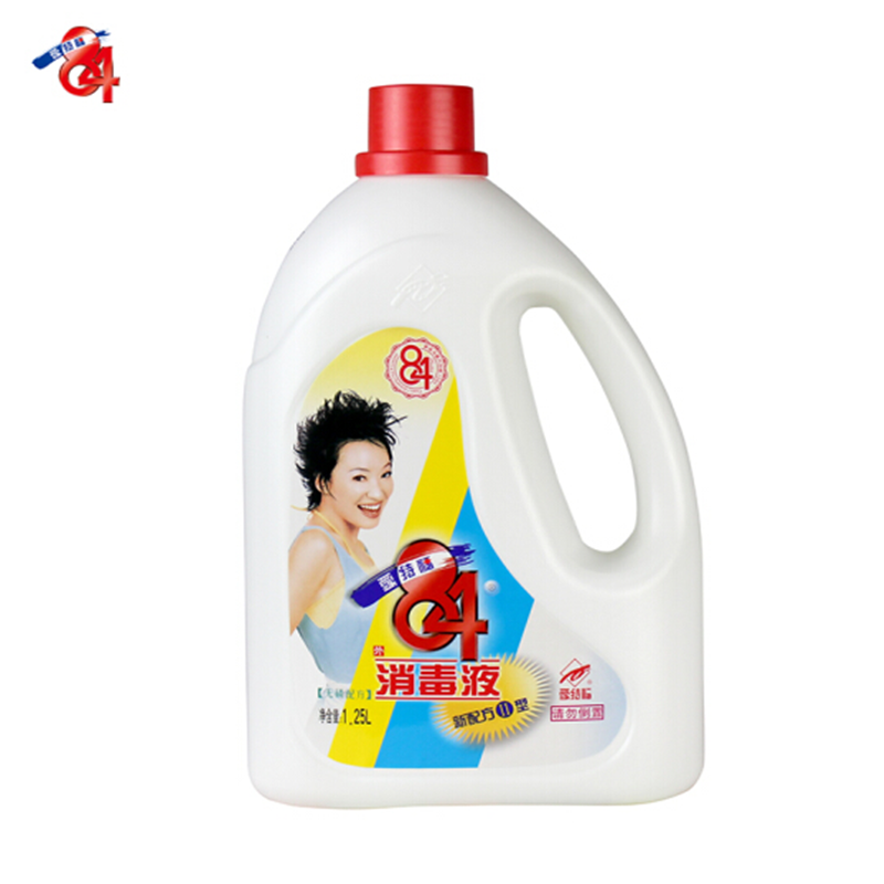 84消毒液1.25L清洁消毒水杀菌消毒液