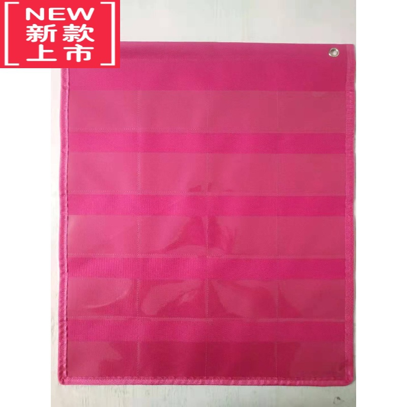 可莉允定做防水牛津布20格健康卡袋名片银行会员身份证件透明收纳墙挂袋