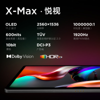 联想平板小新Pad Pro 2022 11.2英寸 高通骁龙870 影音娱乐办公学习游戏平板电脑 莱茵全局护眼 学习模式 2.5k 120Hz OLED屏 8GB+128GB霜雪银