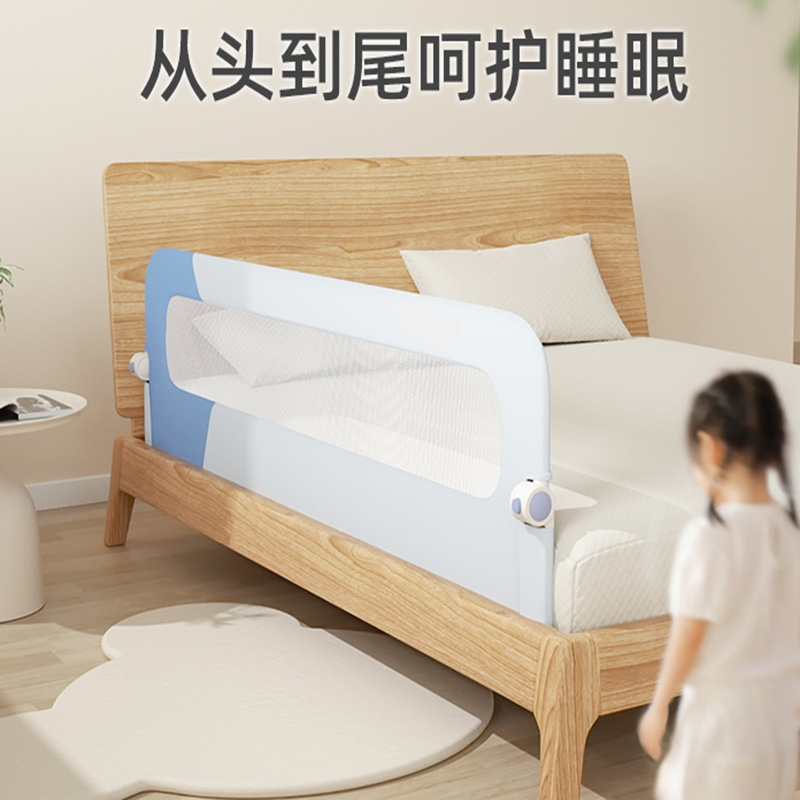 智扣免打孔儿童床护栏宝宝防摔防掉床挡板围_薄柿拼色款 折叠可隐形三横杆更稳固_1.8米长专为睡眠防护设计-U型免固定脚板