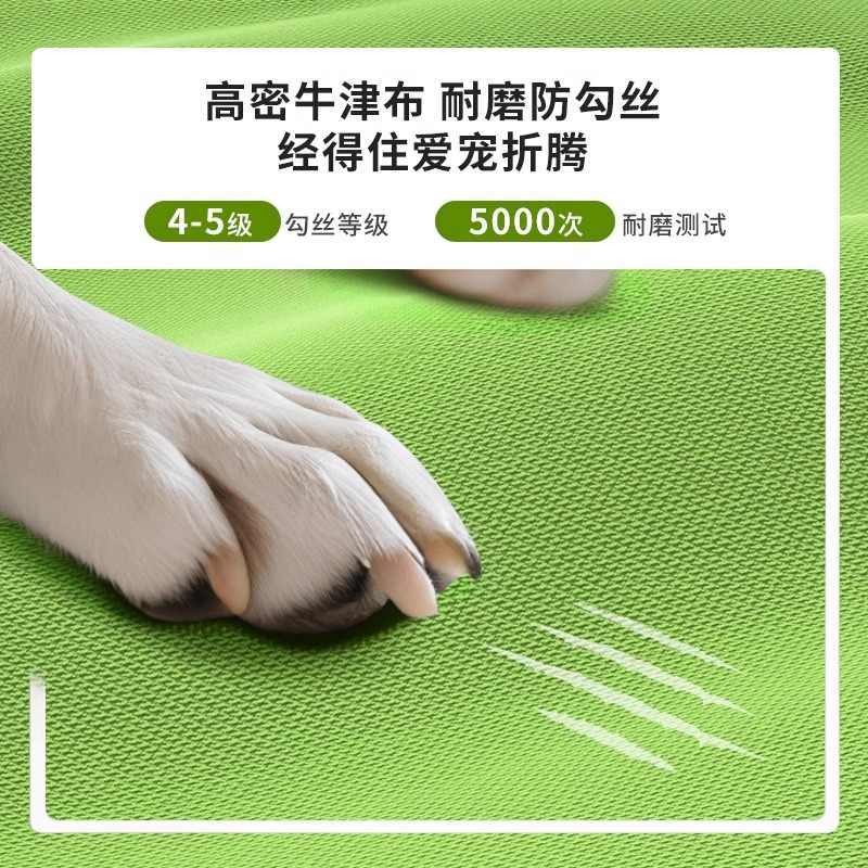 狗窝四季通用可拆洗中型小型犬耐撕咬狗床冬季保暖狗狗睡窝宠物窝