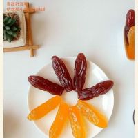 茂仔严选红薯仔150g紫薯仔果脯果干红薯干蜜饯休闲零食小吃甜点红薯仔*2