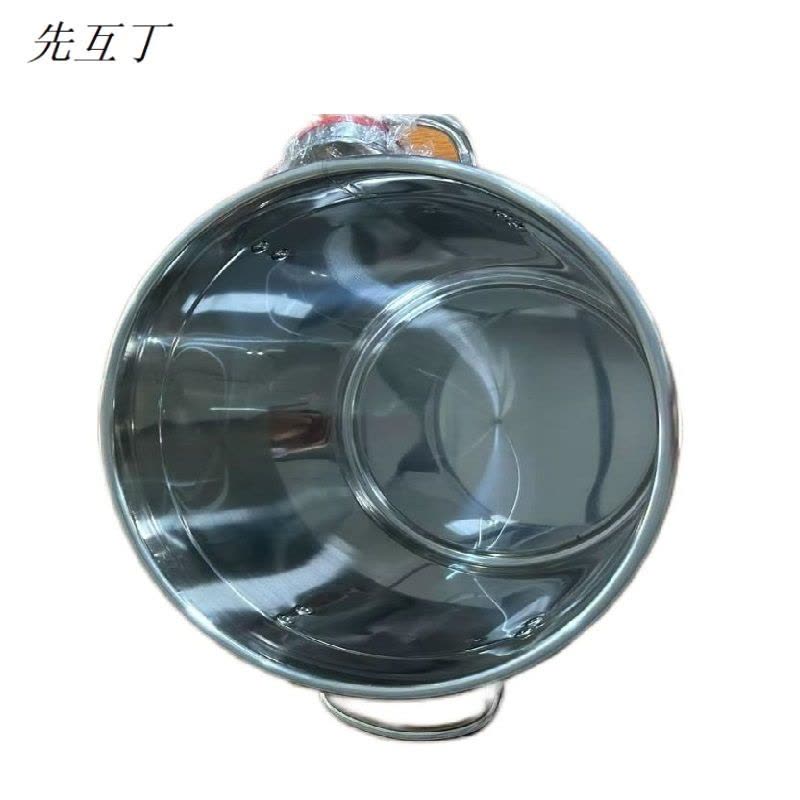 先互丁 加厚不锈钢汤桶 多规格 个图片