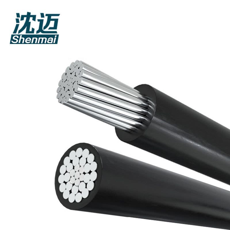 沈迈 铝芯电缆 JKLYJ-0.6/1kV-1*150平方 1米图片