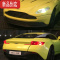 真智力1:32仿真阿斯顿马丁合金车模Aston Martin DB11 AMR金属跑车摆件