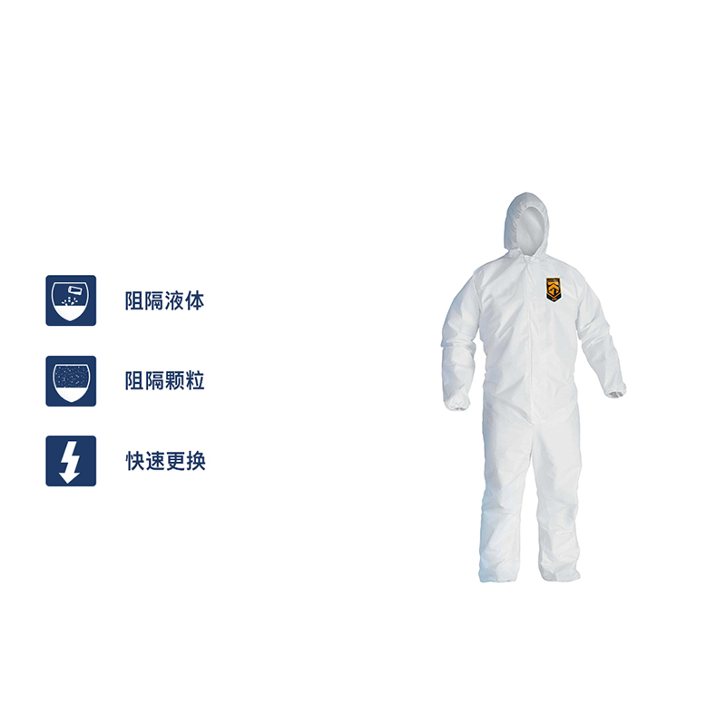 劲卫(Kleenguard) A35 液体颗粒物防护服 1件 强韧耐用 金佰利 透气性好高清大图