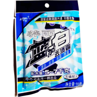 蓝加白漂白粉洗衣漂白剂增白除黄霉汗斑去污鸡染色清洁彩漂去渍霸 1包 蓝加白漂白粉50克