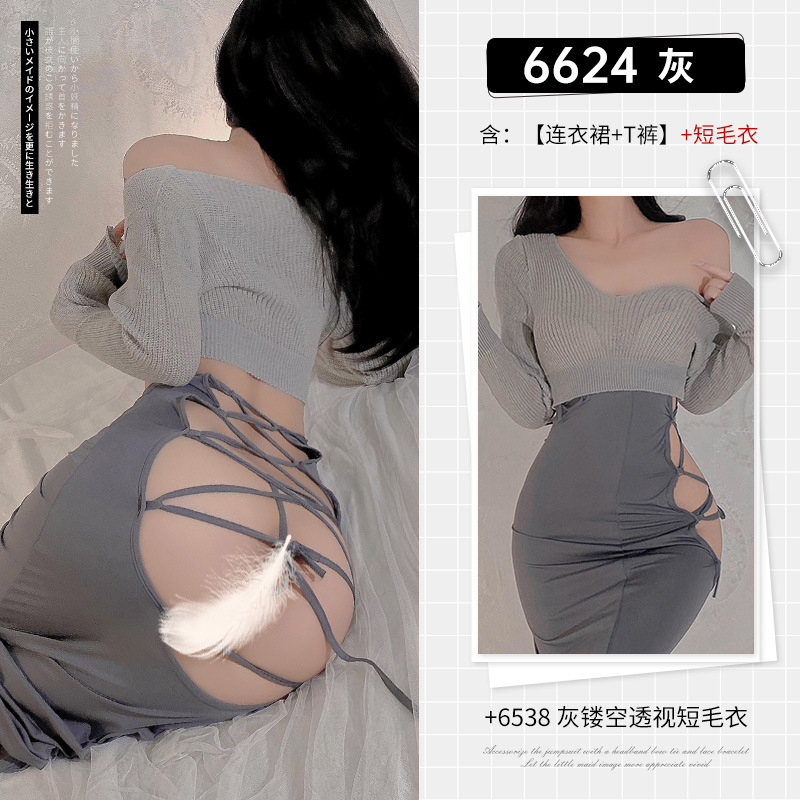 霏慕后背挖空交叉绑带连衣裙小胸包臀裙情趣内衣性感制服午夜魅力女式情趣睡衣6624 6624灰【连衣裙+T裤】+6538灰短毛衣 均码